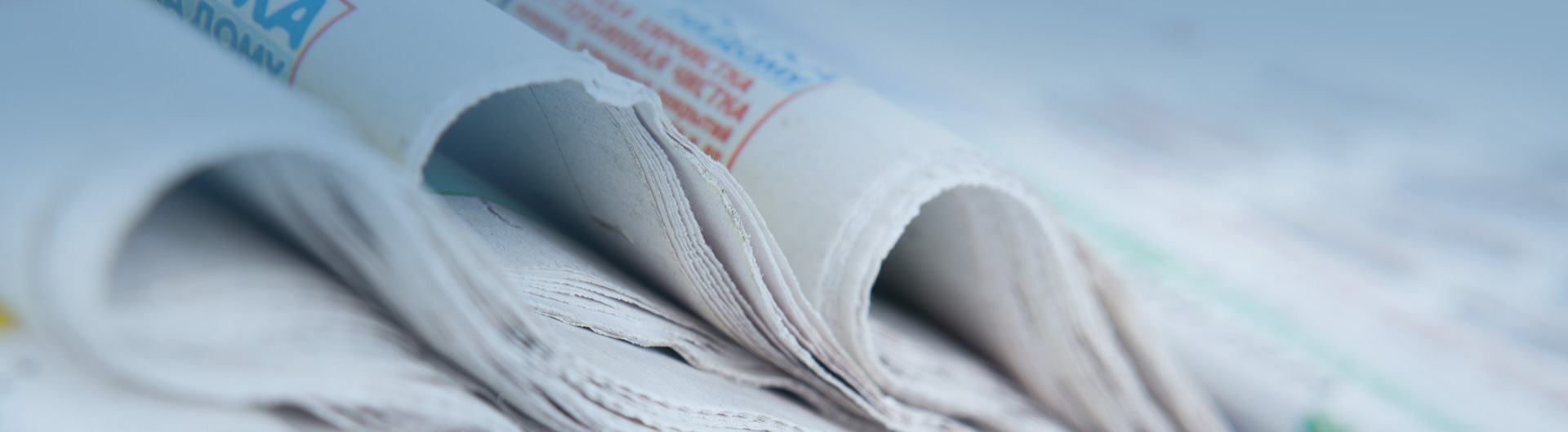 News